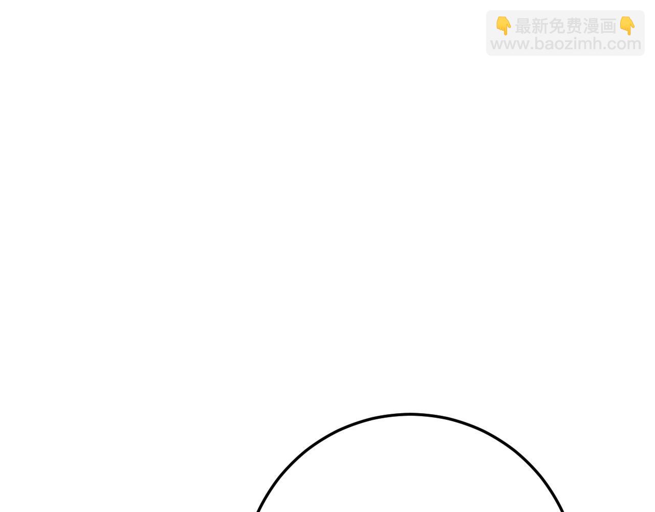 第35话 混入大部队(1/4)-第35话