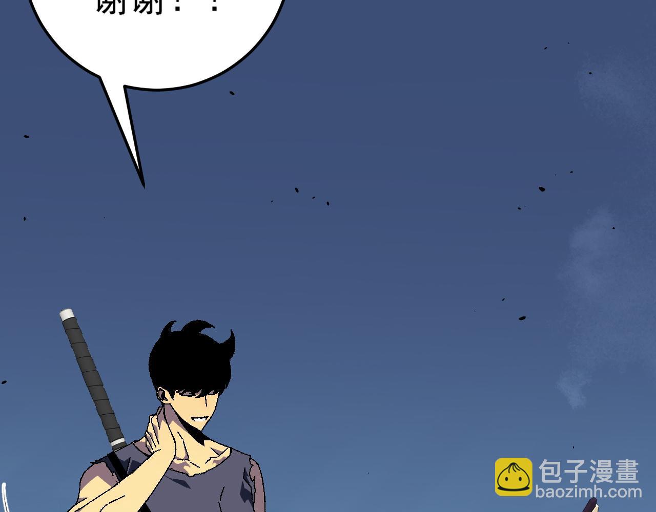 第35话 混入大部队(1/4)-第35话