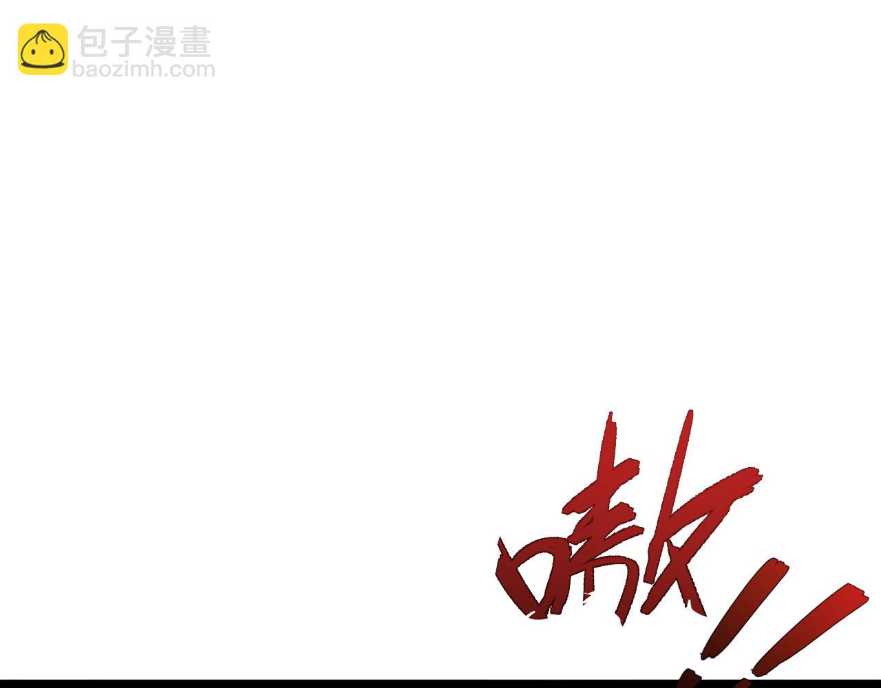 第37话 溃散的精英(1/5)-第37话