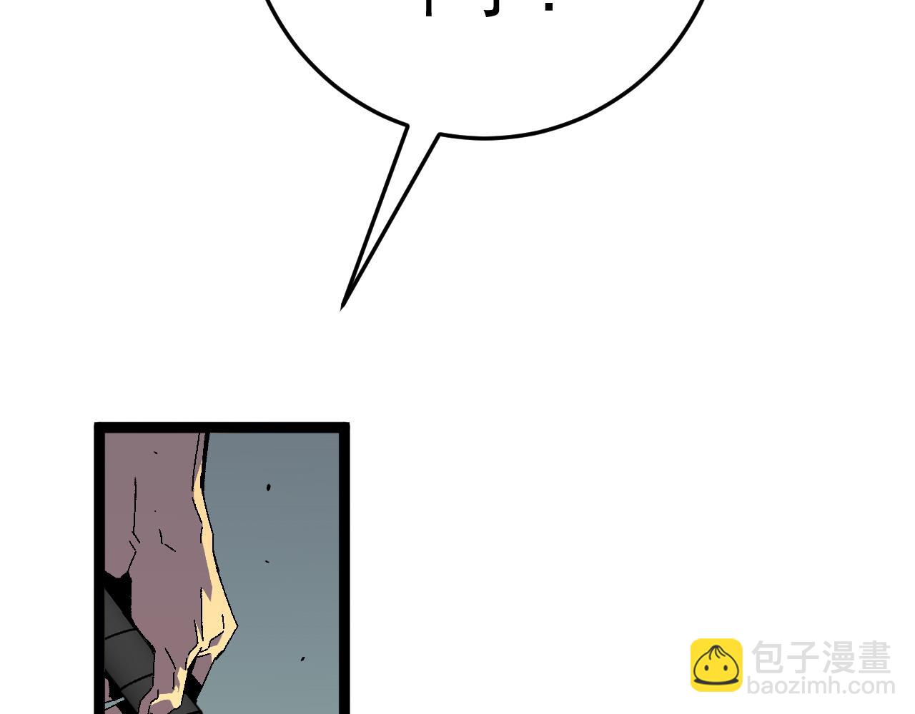 第37话 溃散的精英(1/5)-第37话
