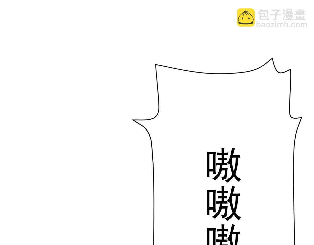 第37话 溃散的精英(1/5)-第37话