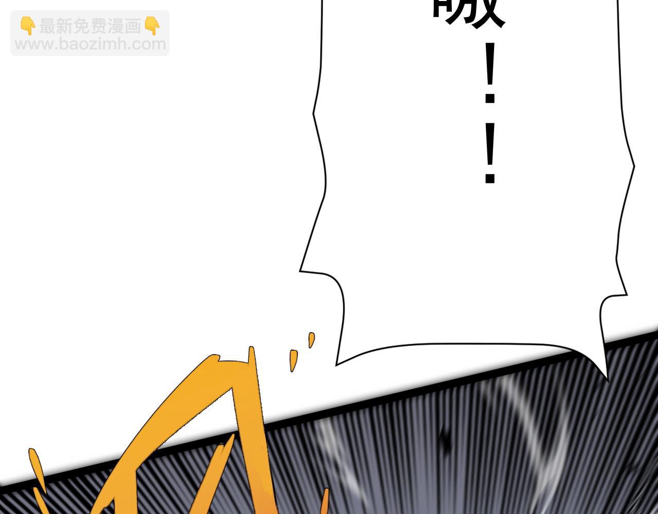第37话 溃散的精英(1/5)-第37话
