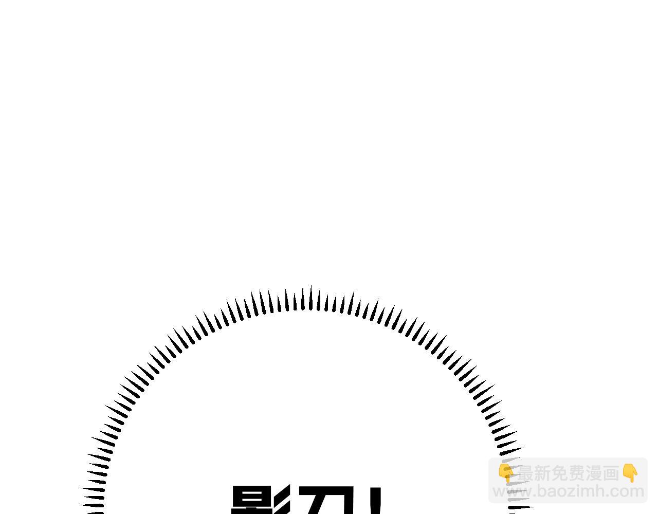 第37话 溃散的精英(1/5)-第37话