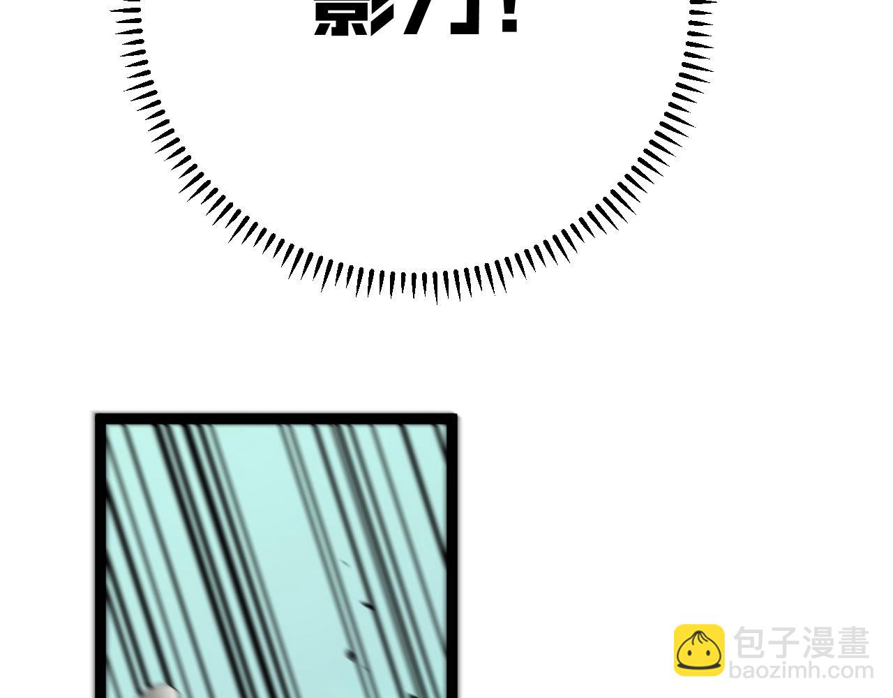 第37话 溃散的精英(1/5)-第37话