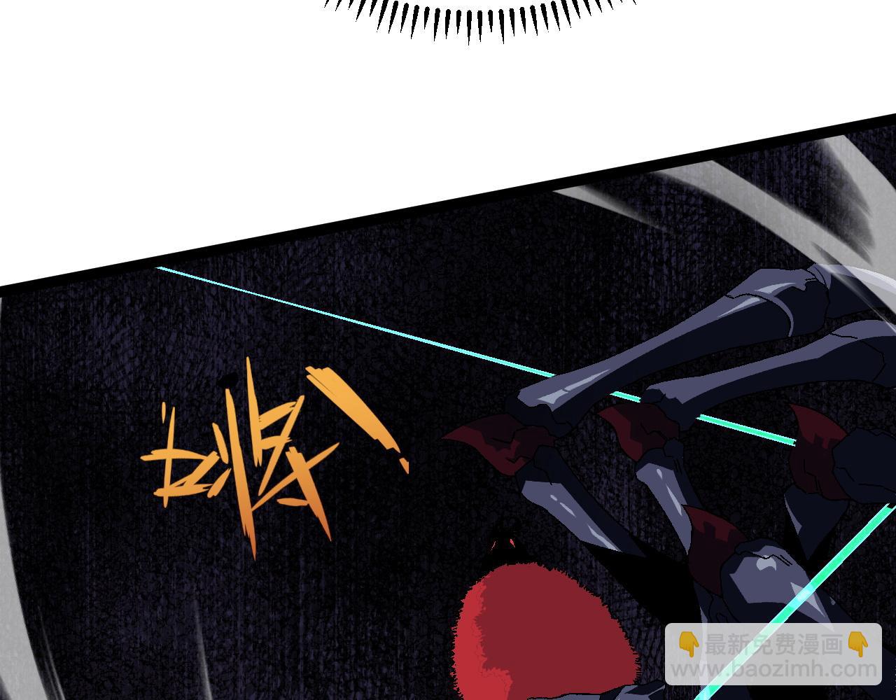 第37话 溃散的精英(1/5)-第37话