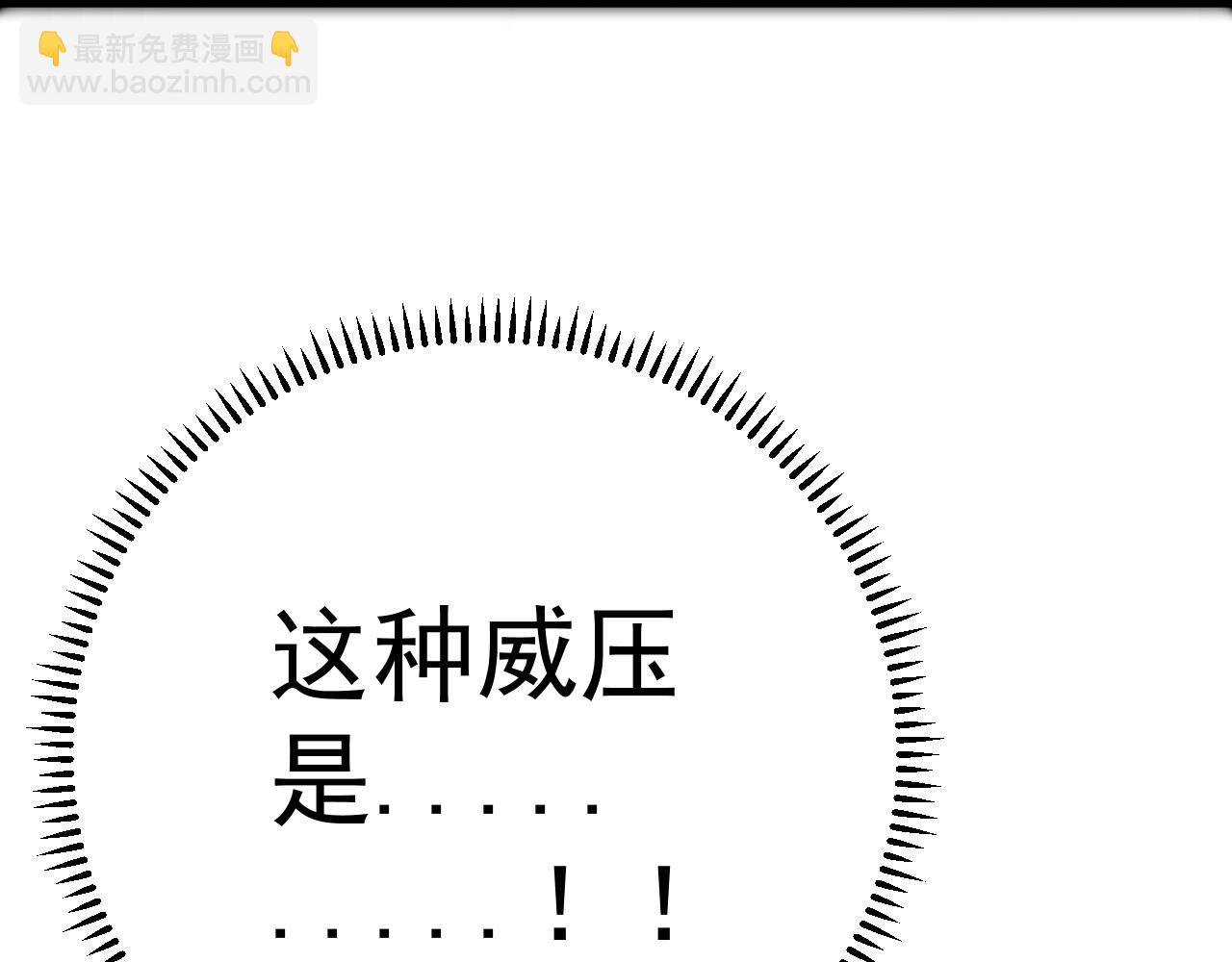 第37话 溃散的精英(1/5)-第37话
