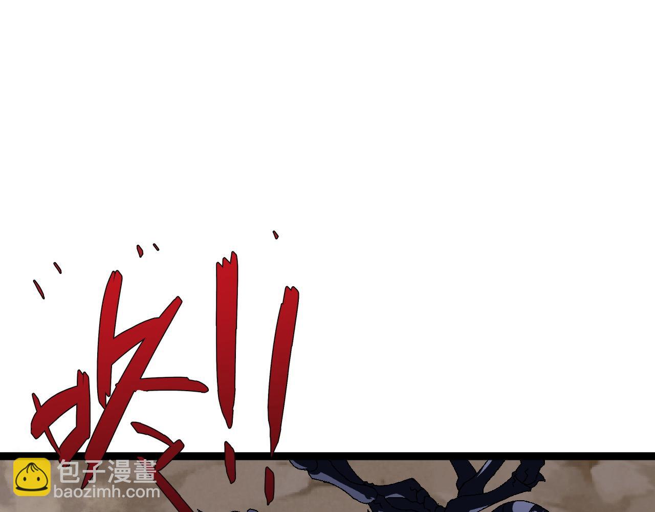 第37话 溃散的精英(1/5)-第37话