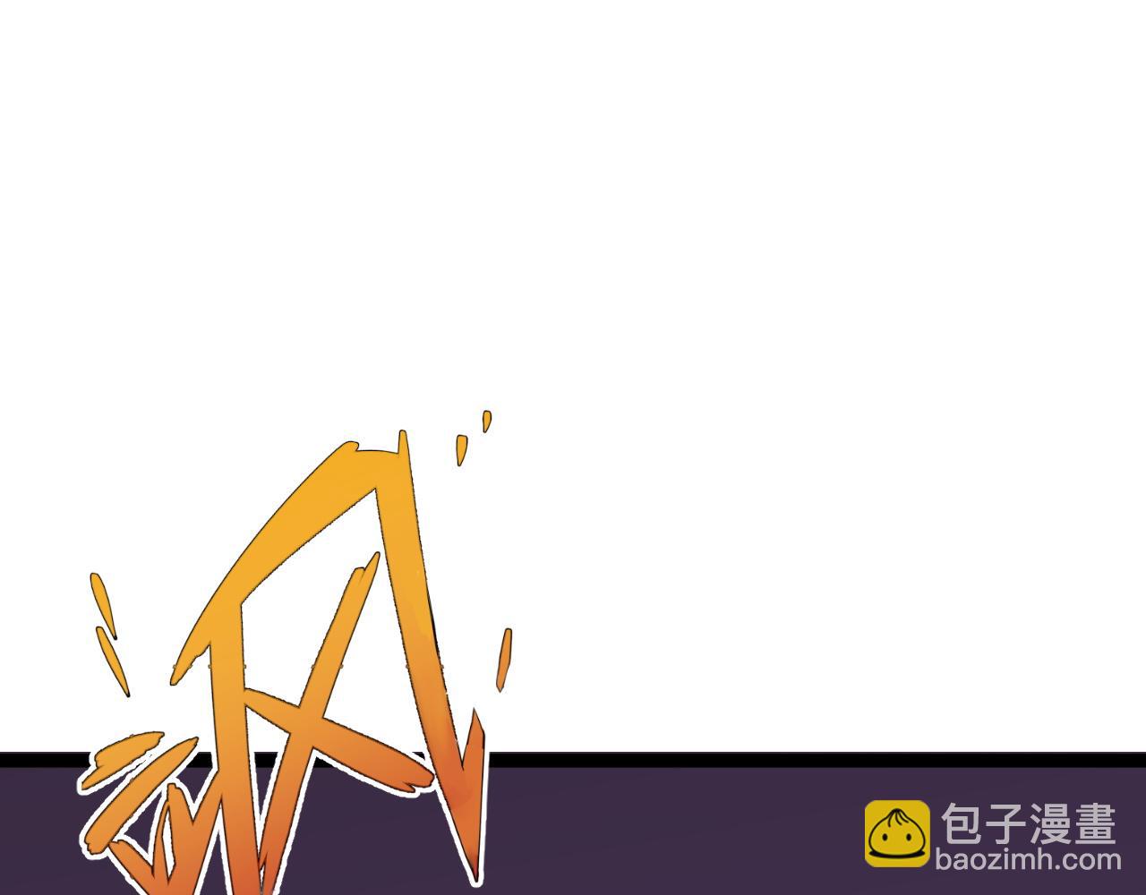 第39话 莫家的毒计(1/4)-第39话