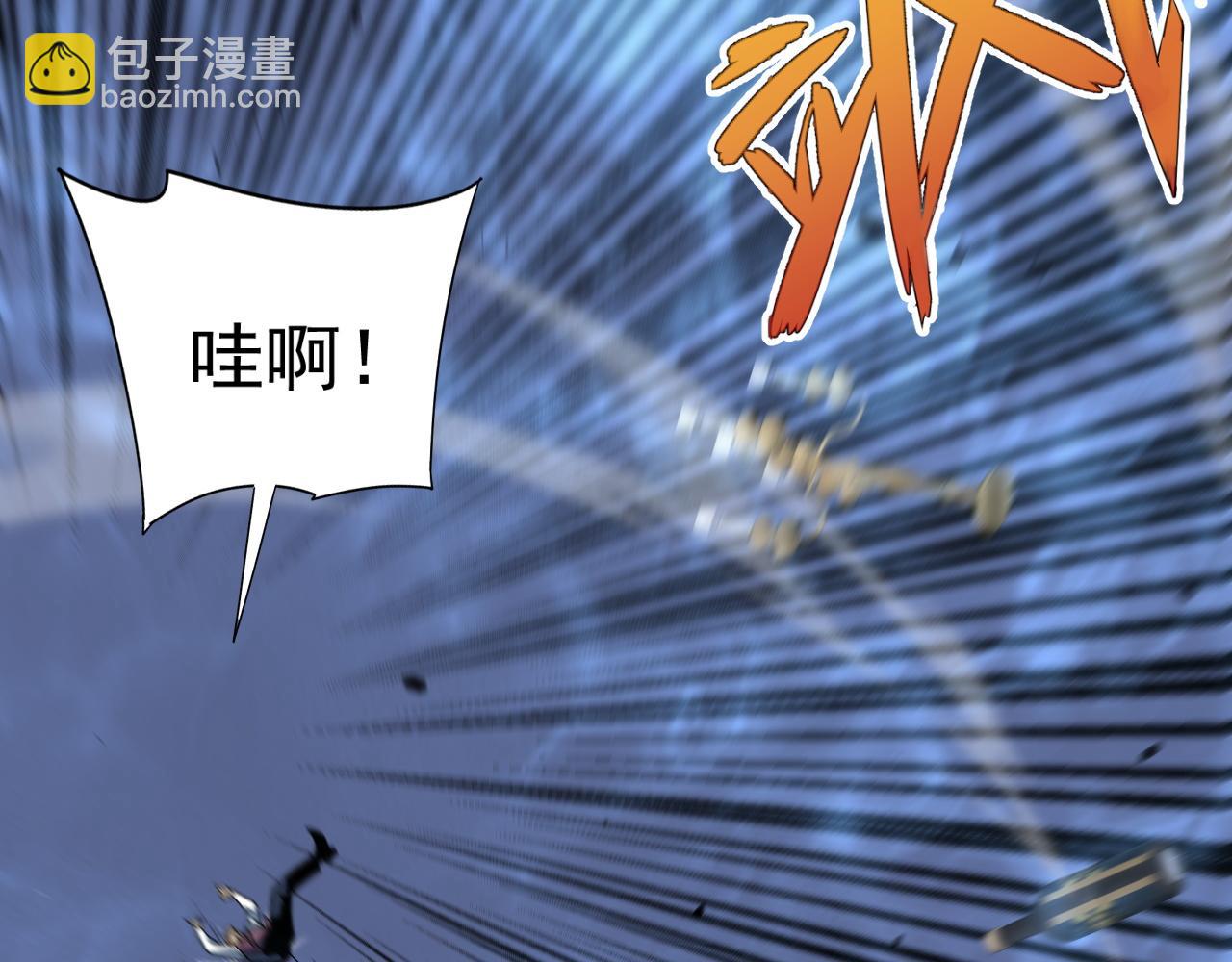 第39话 莫家的毒计(1/4)-第39话