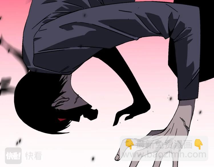 第5话 新天赋get！(1/3)-第5话