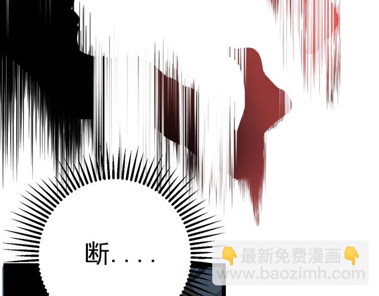 第5话 新天赋get！(1/3)-第5话