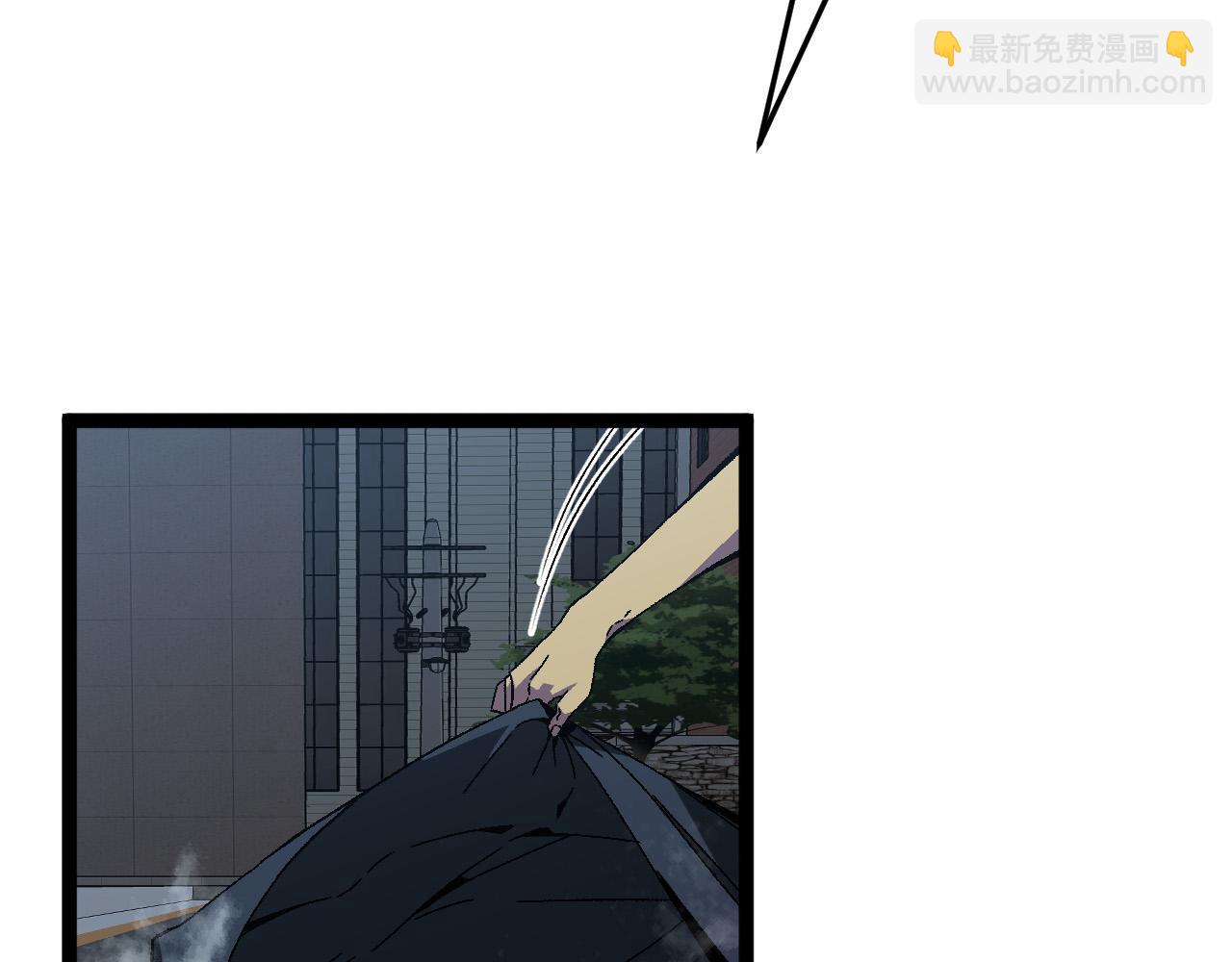 第41话 杀入莫家(1/5)-第41话