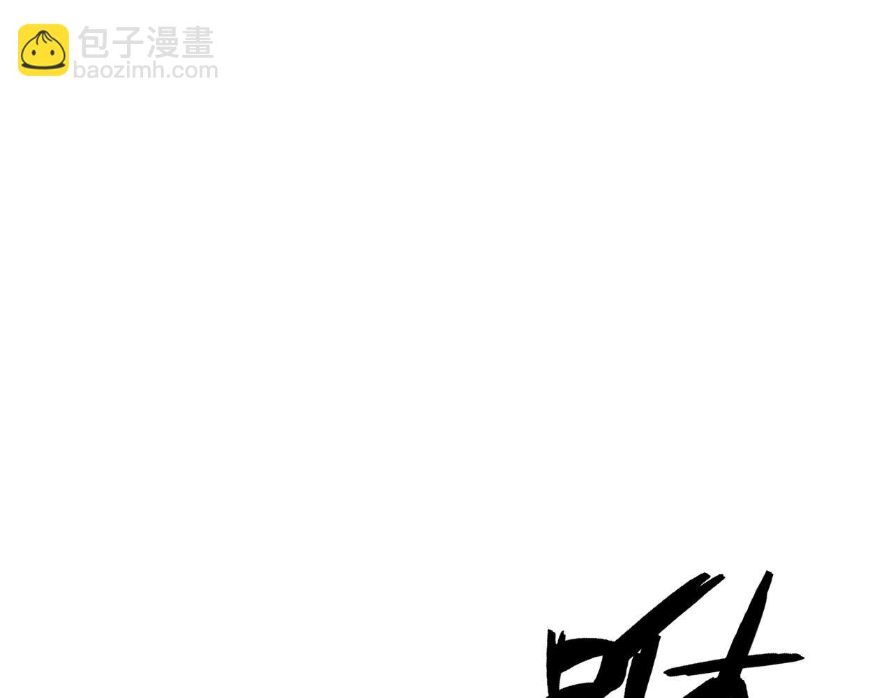 第41话 杀入莫家(1/5)-第41话