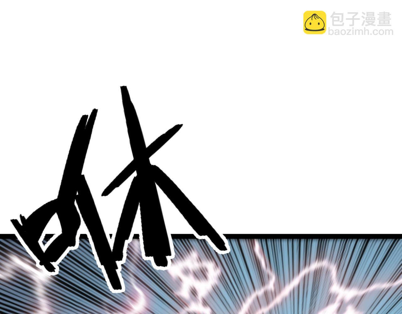第41话 杀入莫家(1/5)-第41话