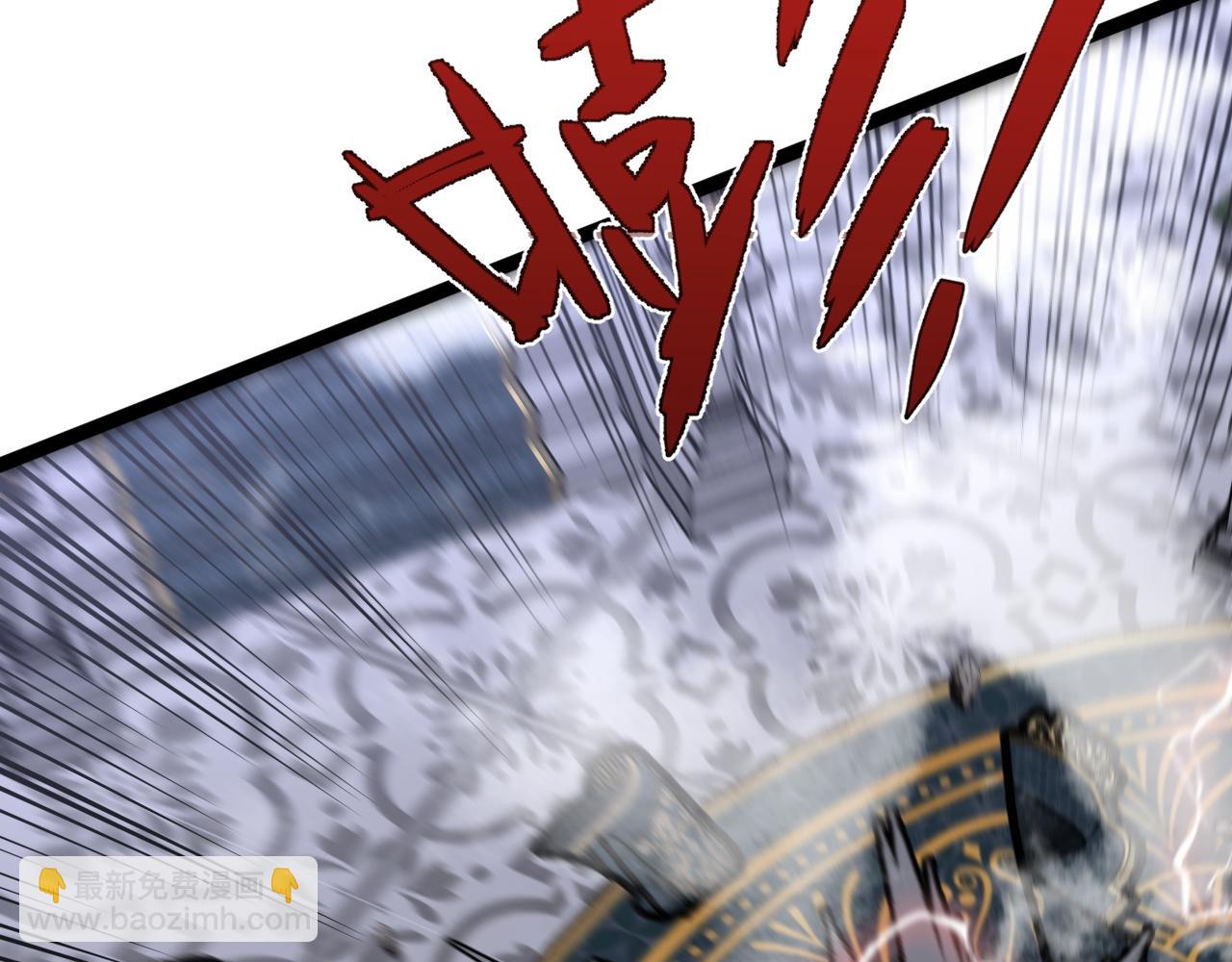 第41话 杀入莫家(1/5)-第41话