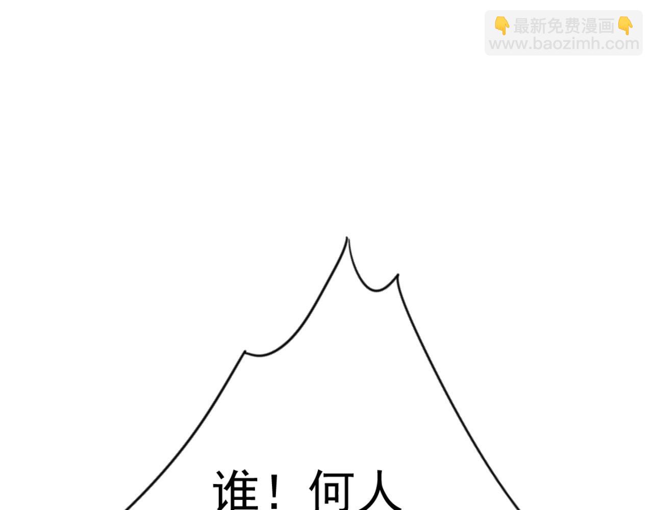 第41话 杀入莫家(1/5)-第41话