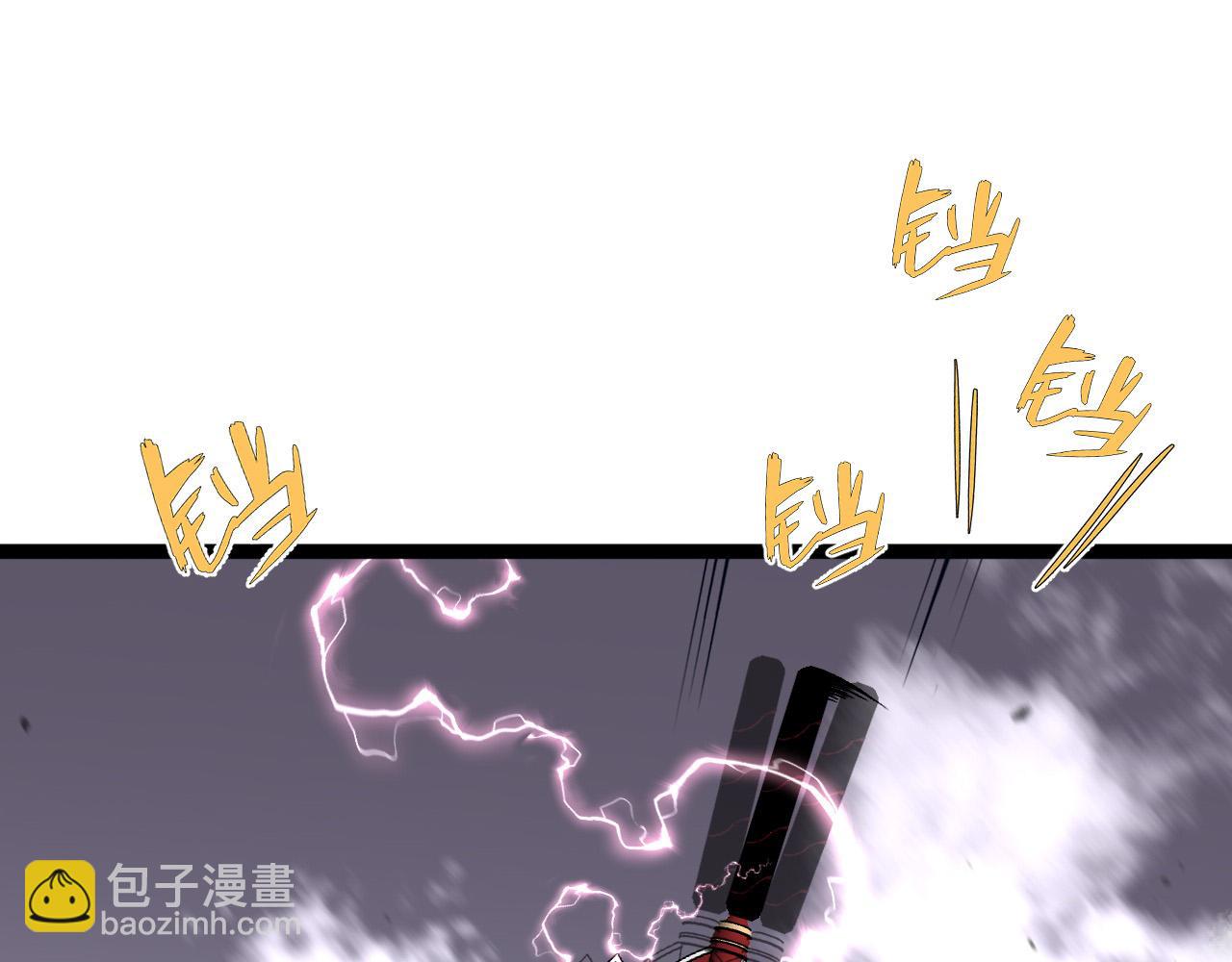 第41话 杀入莫家(1/5)-第41话