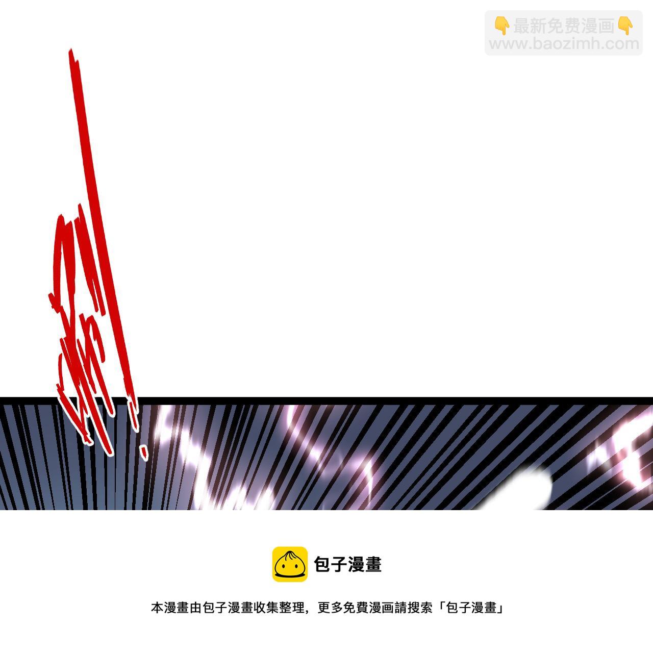 第41话 杀入莫家(1/5)-第41话