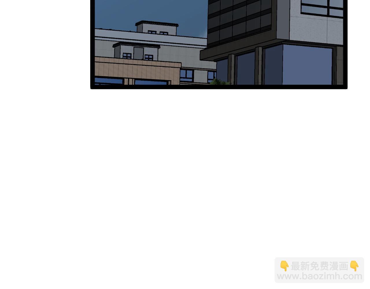 第41话 杀入莫家(1/5)-第41话
