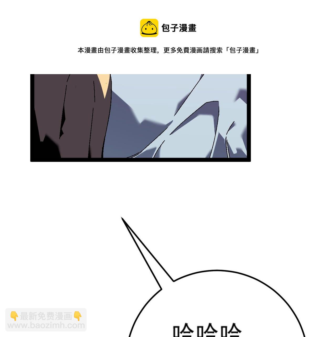 第43话 妹妹提前修炼(1/4)-第43话
