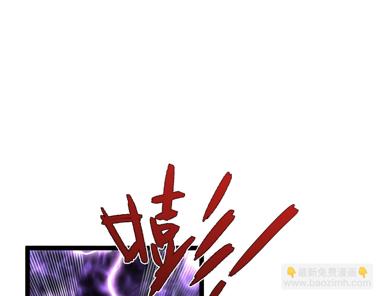 第45话 斩杀高级凶兽(1/4)-第45话