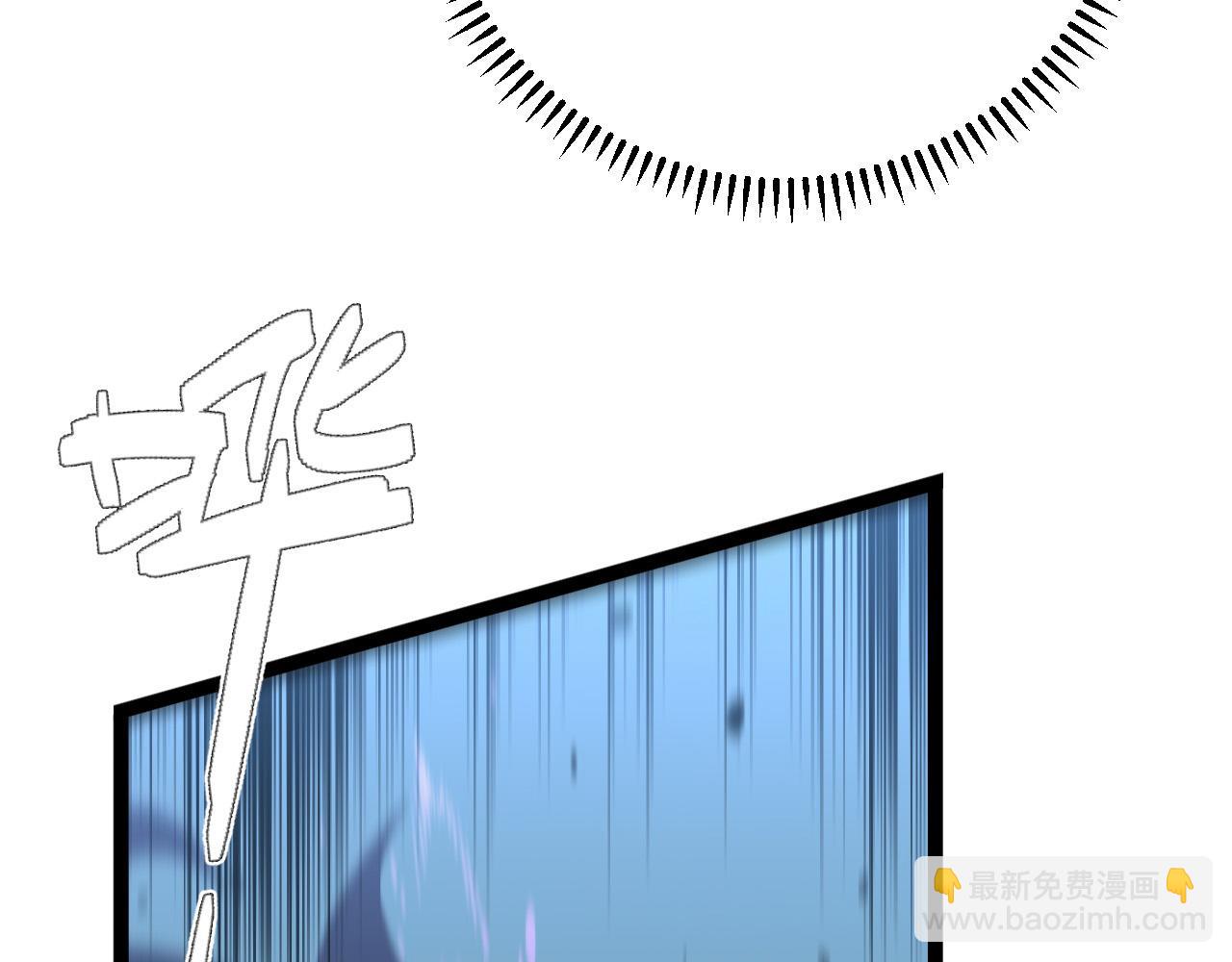 第45话 斩杀高级凶兽(1/4)-第45话