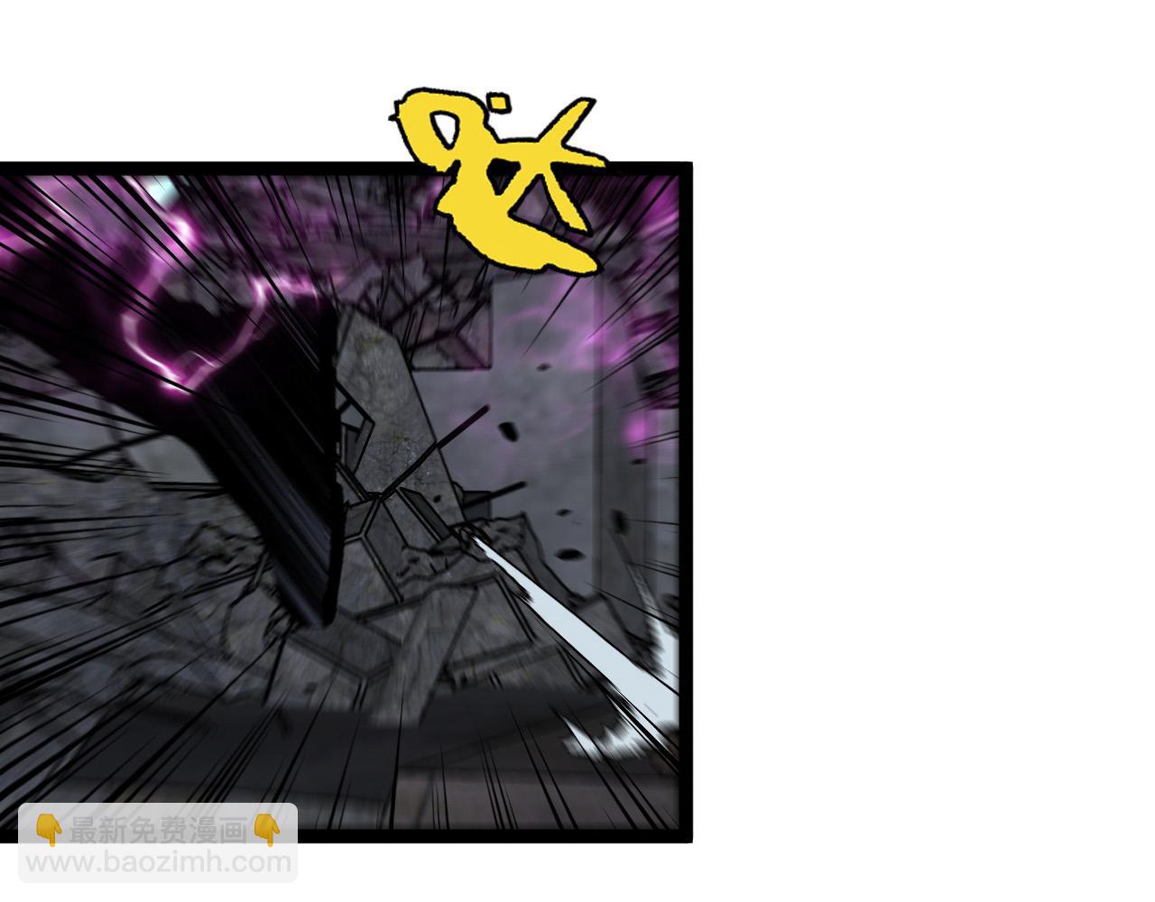 第47话	约战！生死战！！(1/4)-第47话