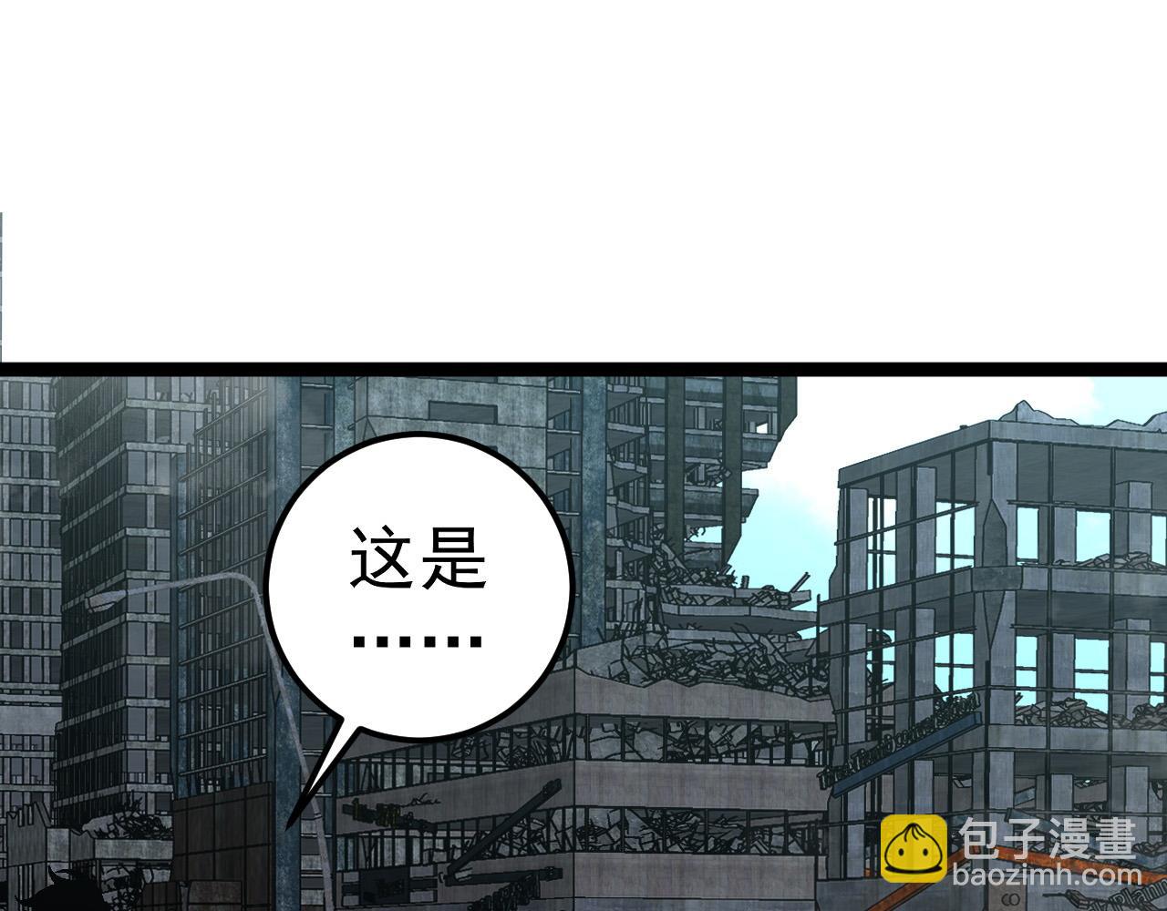第47话	约战！生死战！！(1/4)-第47话