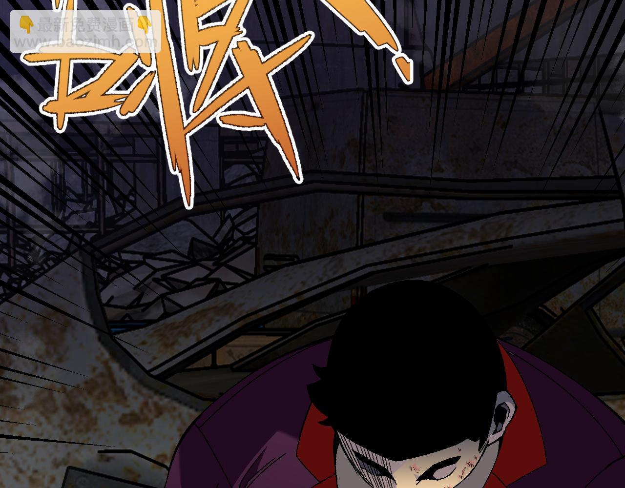 第47话	约战！生死战！！(1/4)-第47话