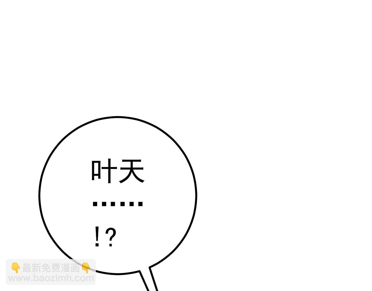 第47话	约战！生死战！！(1/4)-第47话