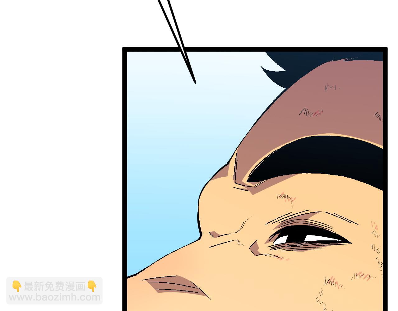 第47话	约战！生死战！！(1/4)-第47话