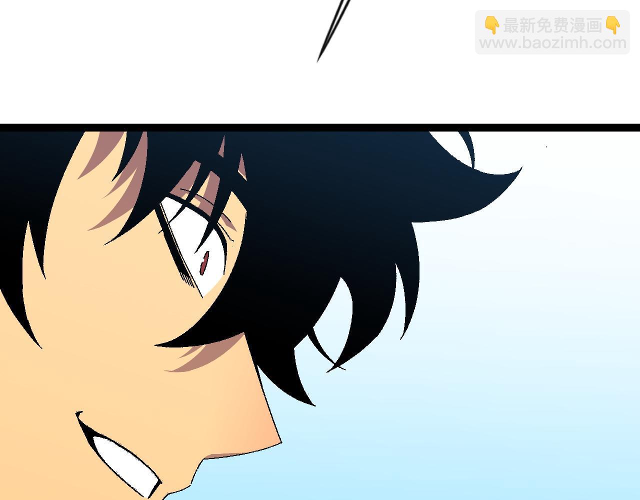 第47话	约战！生死战！！(1/4)-第47话
