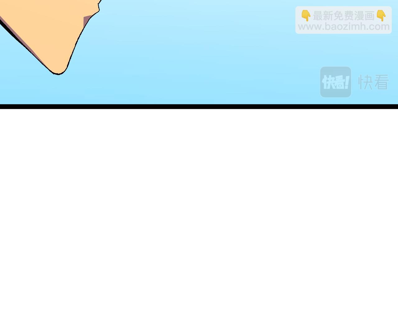 第47话	约战！生死战！！(1/4)-第47话