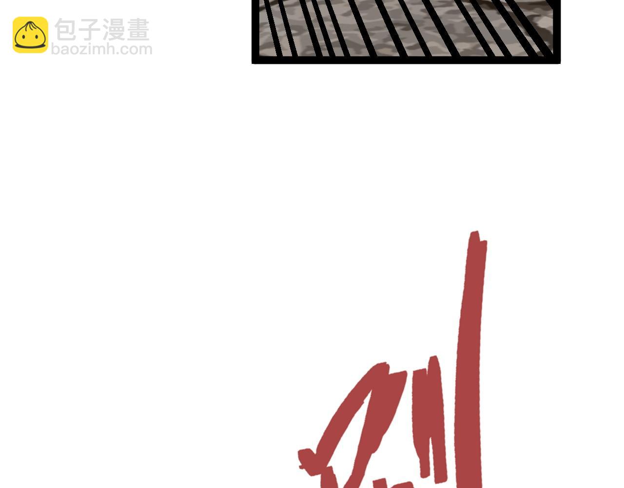 第49话	秒败孙风(1/4)-第49话