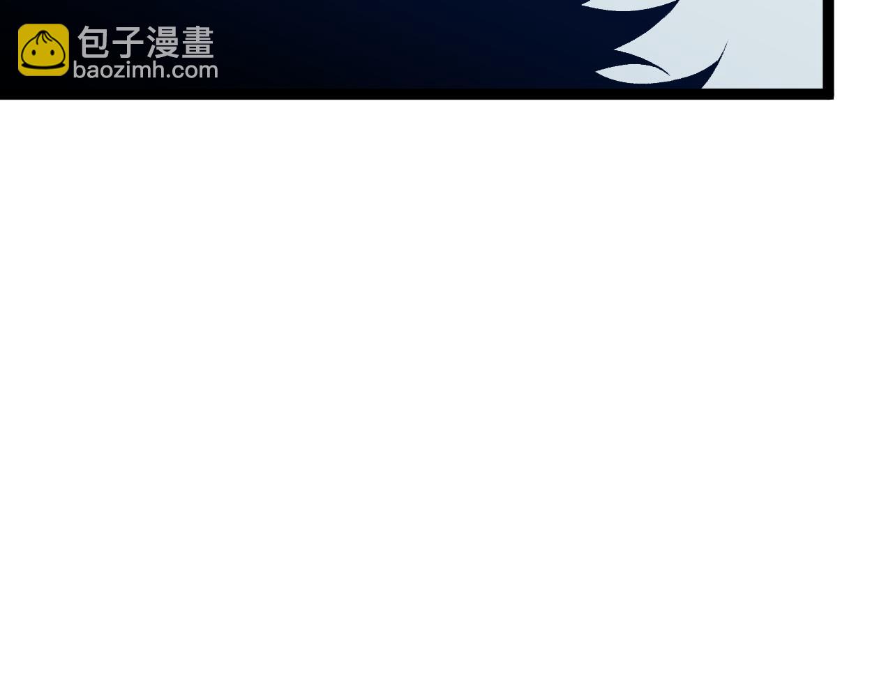 第49话	秒败孙风(1/4)-第49话