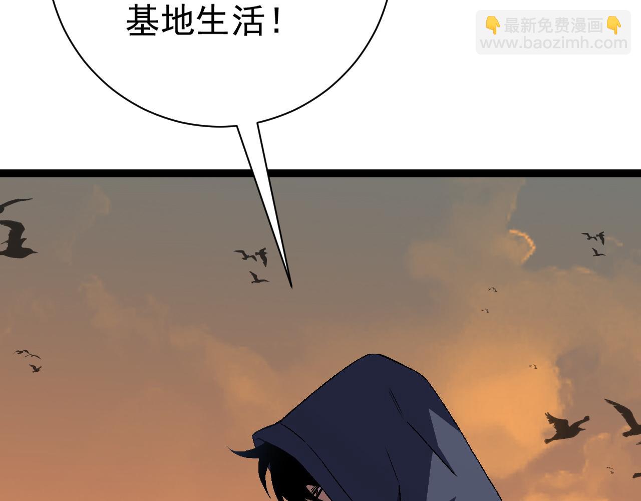 第51话	墓园暗杀(1/4)-第51话