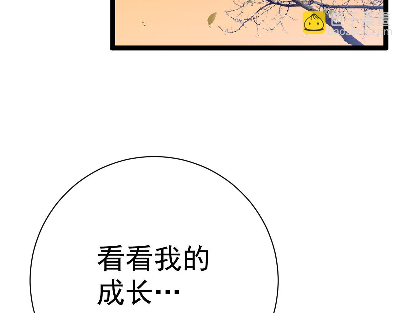 第51话	墓园暗杀(1/4)-第51话