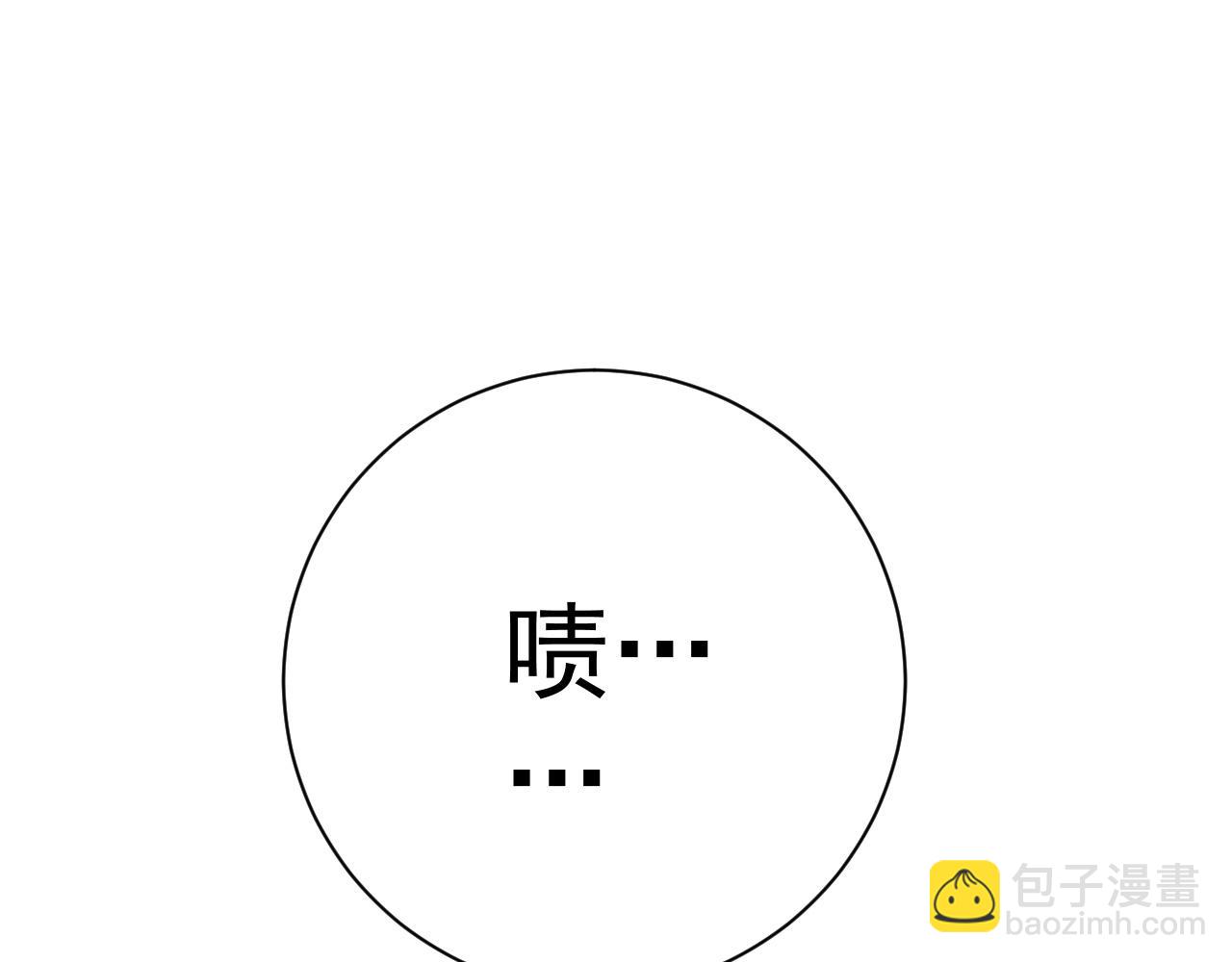 第53话  一个人的战场！(1/3)-第53话