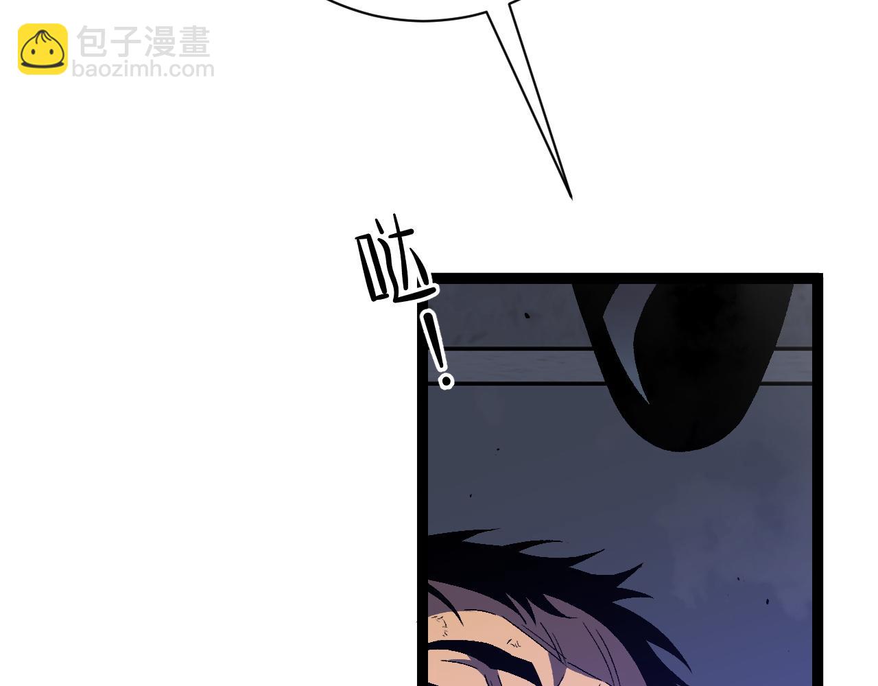 第53话  一个人的战场！(1/3)-第53话