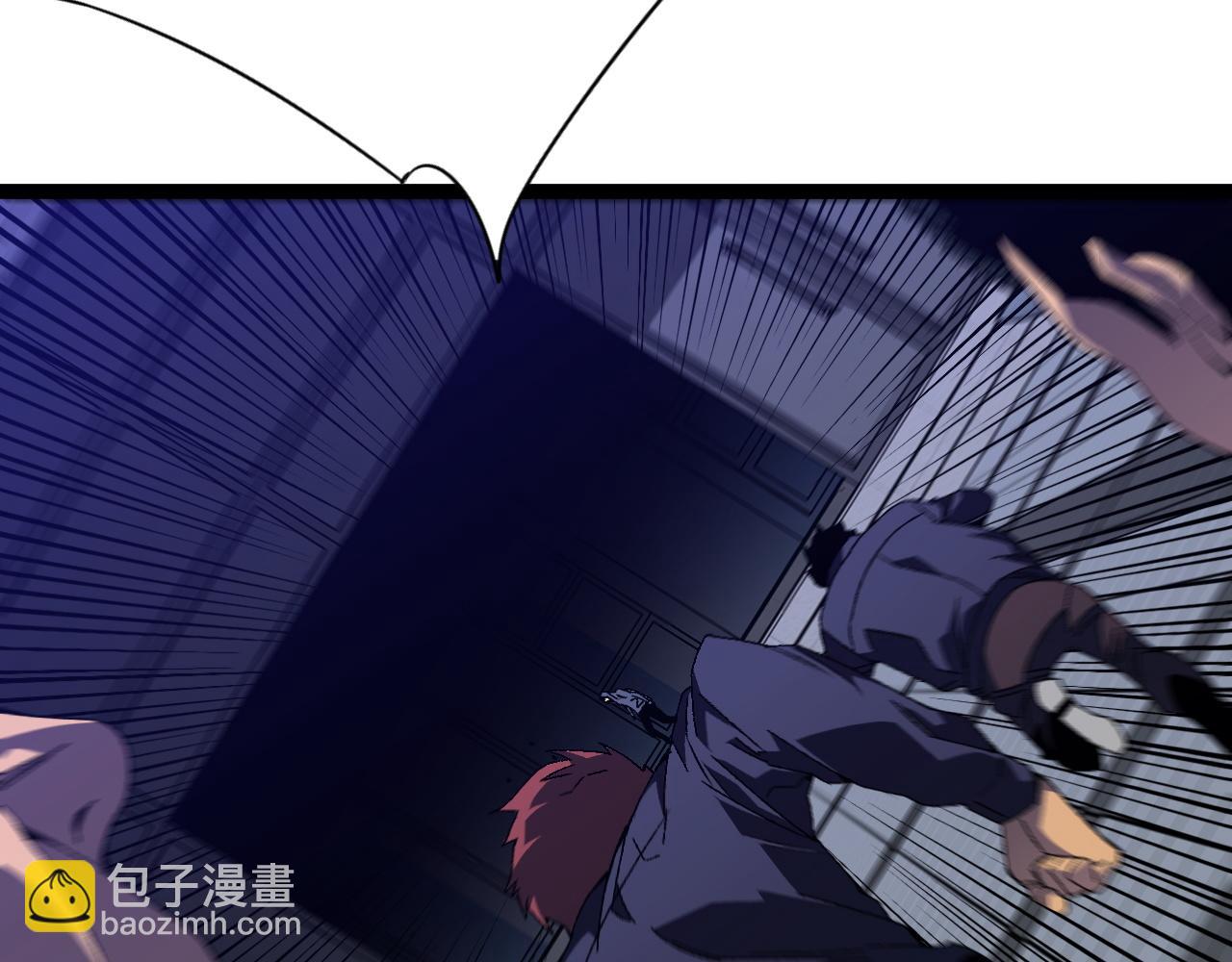 第53话  一个人的战场！(1/3)-第53话