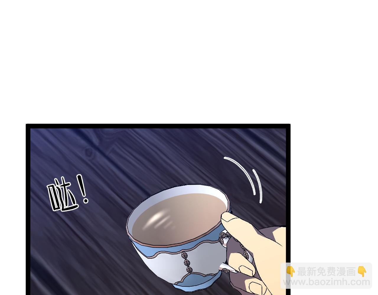 第55话 迅雷的刀锋(1/4)-第55话
