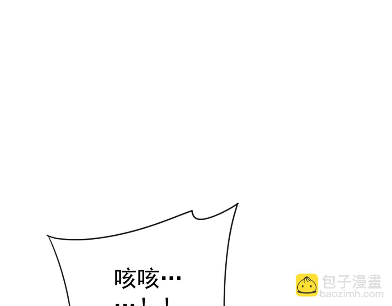 第55话 迅雷的刀锋(1/4)-第55话