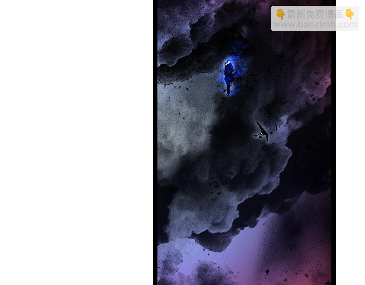 第57话 宗师的实力！(1/3)-第57话