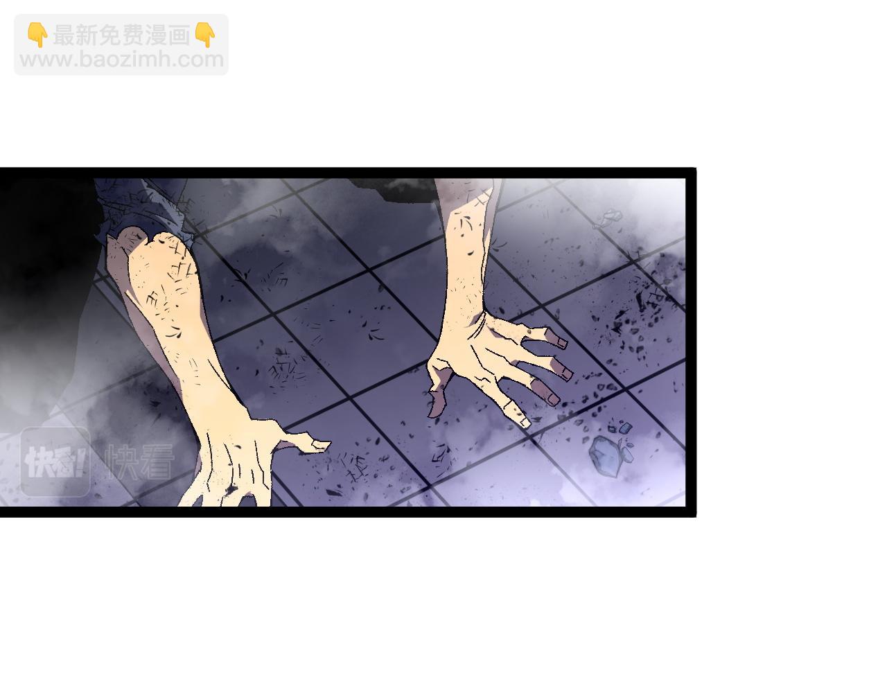 第57话 宗师的实力！(1/3)-第57话