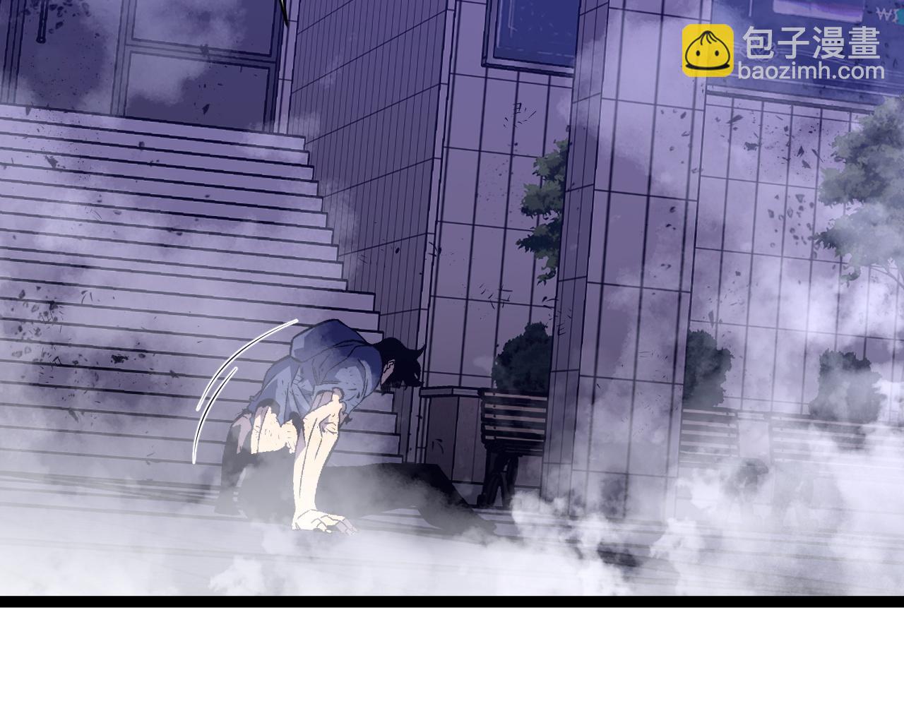 第57话 宗师的实力！(1/3)-第57话