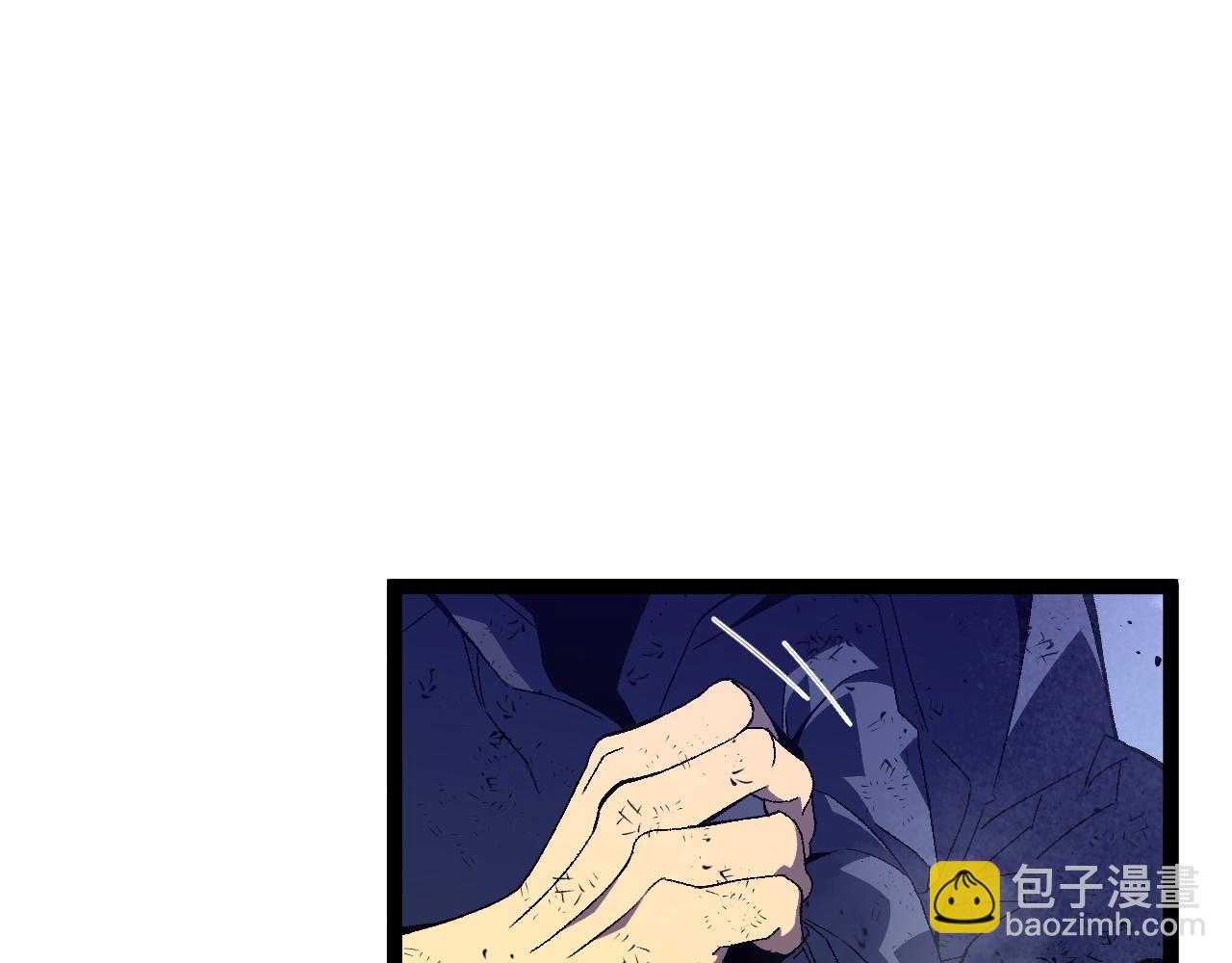 第57话 宗师的实力！(1/3)-第57话