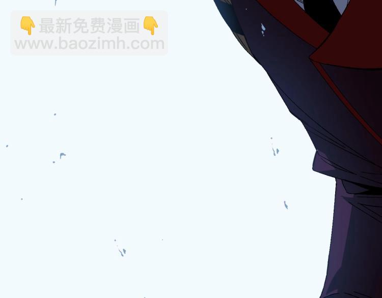第7话 刀法天赋！(1/3)-第7话