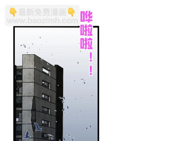 第7话 刀法天赋！(1/3)-第7话