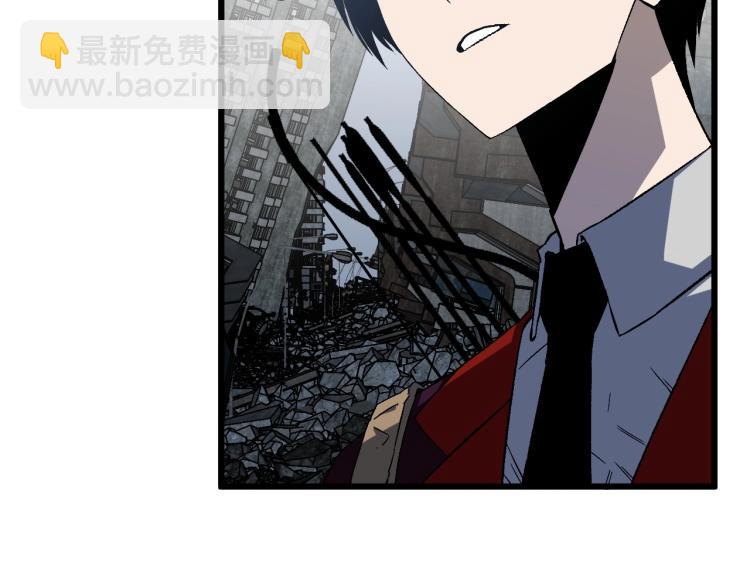 第7话 刀法天赋！(1/3)-第7话