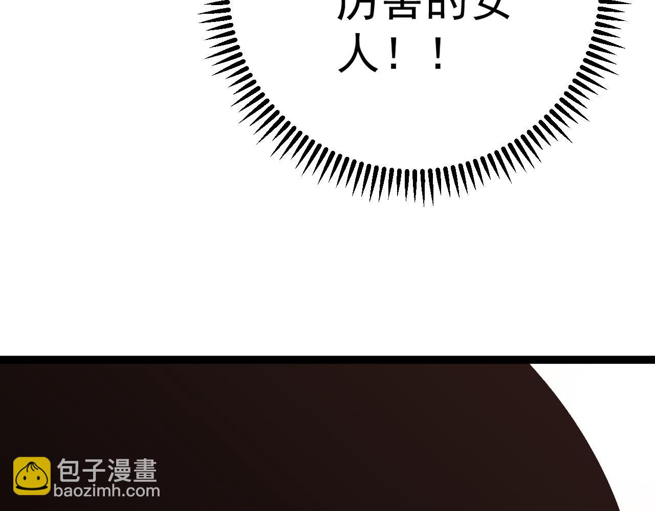 第61话 再见了，临海基地！！(1/4)-第61话
